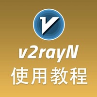 v2raynos NG