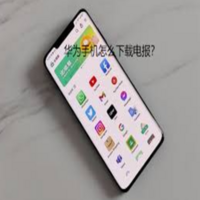 mcp7 telegram apk