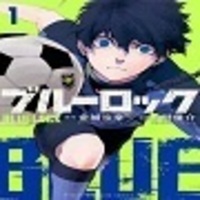 Bluelock 