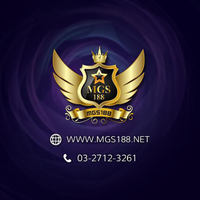 mega888 download