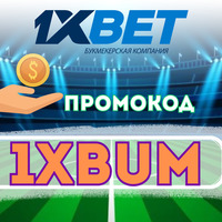 best bets26