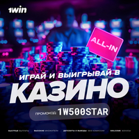 bestxbet win26