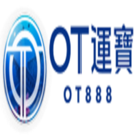 OT運寶 ot888 