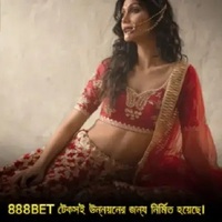 CEO 888BET  Shirin Akter Shela 