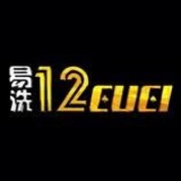 12cuci top
