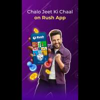 Rush Ludo Ludo
