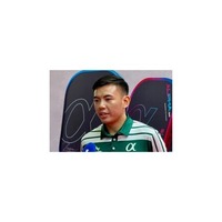 Lý Hoàng Nam 