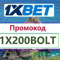 code TODAY888