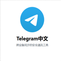 Telegramo Com
